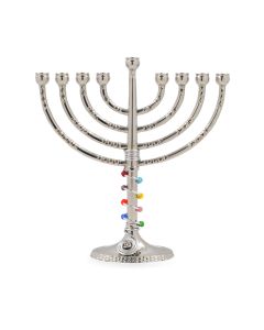 Silverplate and Beaded Traditional Menorah by Jillery