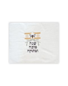 Bee and Honeycomb Rosh Hashanah Challah Cover