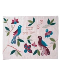 Birds & Flowers Silk Challah Cover
