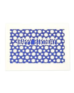 Birthday Notecard by Two Hermanas: Lasercut Star Pattern