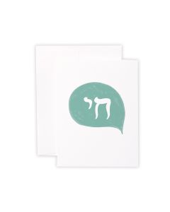Blank Notecard: Chai There