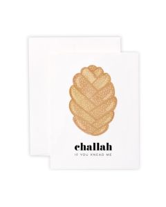 Blank Notecard: Challah If You Knead Me
