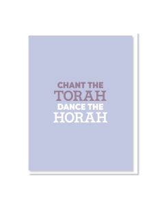 Blank Notecard: Dance the Horah