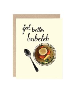 Get Well Notecard: Feel Better Bubelah