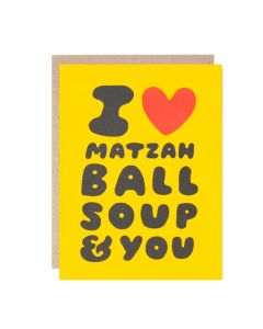 Blank Notecard: I Love Matzah Ball Soup