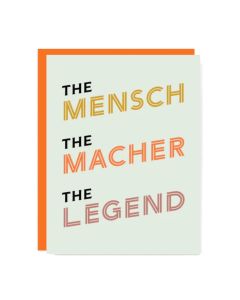 Blank Notecard: Mensch, Macher, Legend