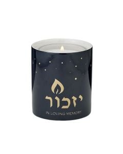 Decorative Yizkor Candle Luminaria