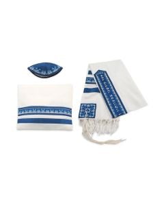Blue Palmette Embroidery Tallis Set by Yair Emanuel