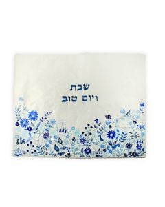 Blue Floral Embroidered Challah Cover by Yair Emanuel