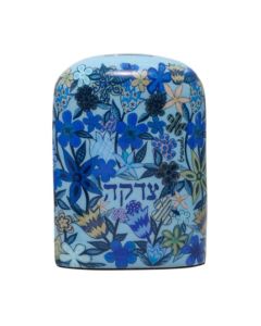 Blue Floral Tzedakah Box by Yair Emanuel