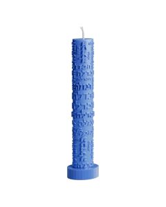 Blue Inscribed Havdalah Candle