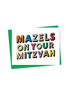 B'nai Mitzvah Notecard: Mazels on Your Mitzvah