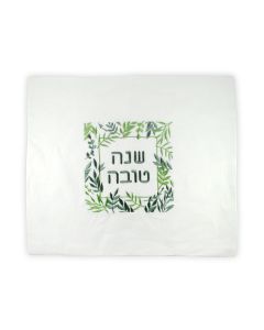 Botanical Green Embroidered Rosh Hashanah Challah Cover