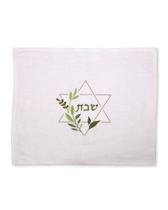 Botanical Star of David Challah Cover