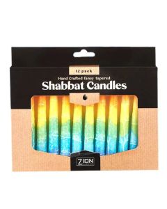 Box of 12 Sunburst Shabbat Candles