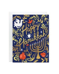 Boxed Hanukkah Cards: Pomegranate Hanukkah (Set of 8)