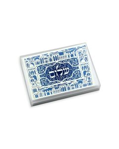 Boxed Rosh Hashanah Notecards: Shalom Papercut