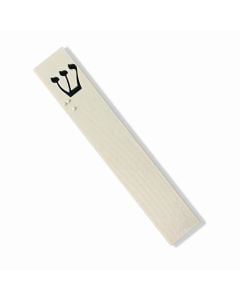 Braille Mezuzah by Oneg x TOM: Cream and Black