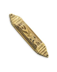 Brass Lion Mezuzah