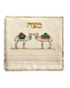 Camels Matzah Cover by Leo's Dry Goods