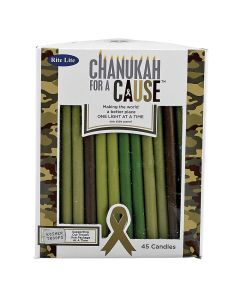 Camouflage Hanukkah Candles