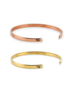 Chai Cuff Bracelet by Salt and Sparkle: Choice of Color