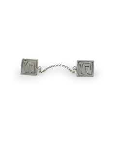 Chai Tallit Clips by Emily Rosenfeld