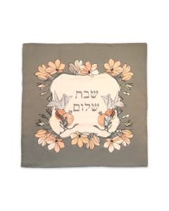 Green Vibes Challah Cover by Talia Naiman