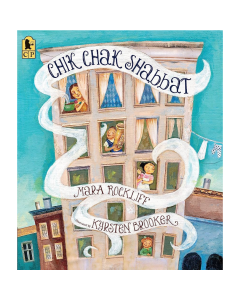 Chik Chak Shabbat (Paperback)
