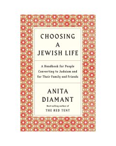Choosing a Jewish Life
