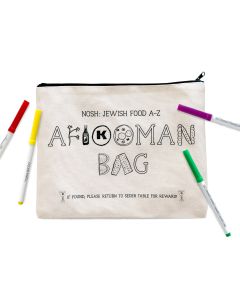 Coloring Afikomen Bag Kit by Jenny Rozbruch