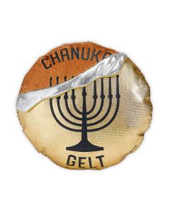 Crinkle Hanukkah Gelt Dog Toy
