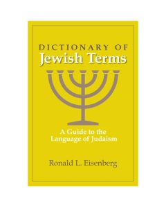 Dictionary of Jewish Terms: A Guide to the Language of Judaism