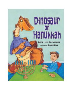 Dinosaur on Hanukkah