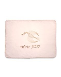Dove of Peace Challah Cover