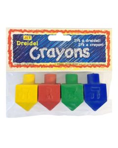 Dreidel Shaped Crayons: Pack of 4