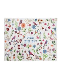 Embroidered Birds and Flowers Challah Cover by Yair Emanuel