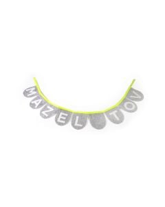 Felt Mazel Tov Banner by Maypole: Gray and Lime