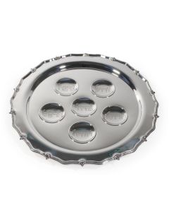 Fine Silverplate Seder Plate by Topazio