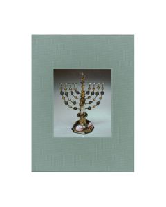 Five Centuries of Hanukkah Lamps from The Jewish Museum: A Catalogue Raisonne