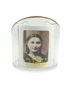 Flame 2 Remember Yahrzeit Holder