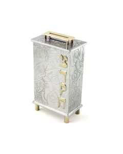 Floral Tzedakah Box by Joy Stember