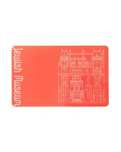 Jewish Museum Shop Gift Card $360