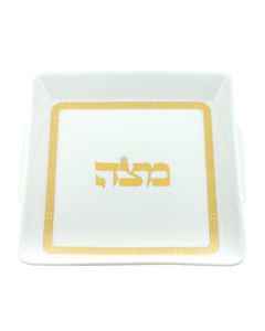 Gold Detail Matzah Plate