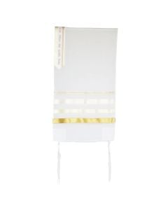 Gold Embroidered Zehava Tallis Set by Shabbat for Eretz Judaica