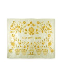 Floral Embroidered Challah Cover