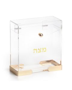 Gold Trim Matzah Box