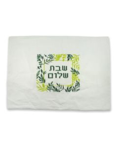 Green Leaves Challah Cover