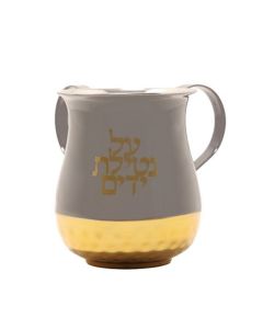 Grey Enamel and Gold Hammered Washing Cup