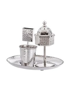Hammered and Beaded Havdalah Set